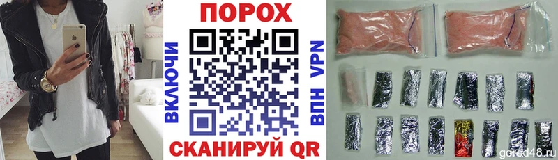 Амфетамин Premium  Куса 