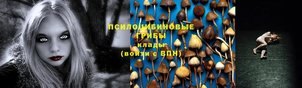 кокаин VHQ Нея