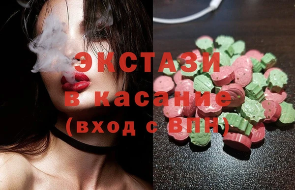 кокаин VHQ Нея