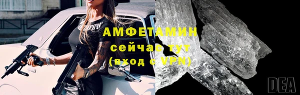 spice Надым