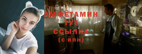 кокаин VHQ Нея