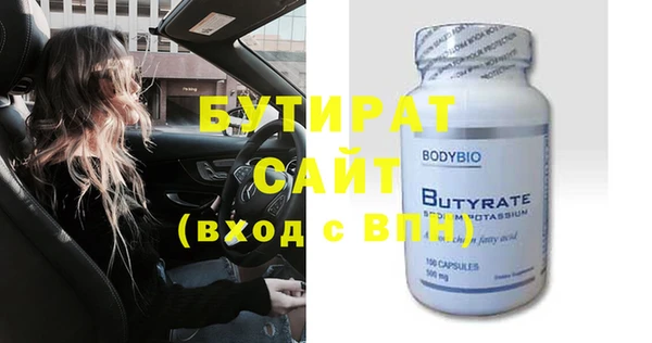прущие грибы Наволоки