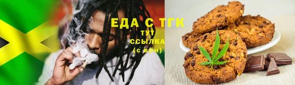 кокаин VHQ Нея
