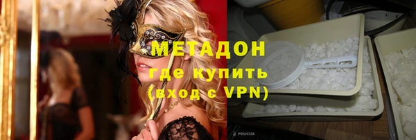 МДПВ Навашино
