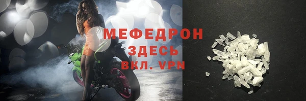 гашик Нефтекумск