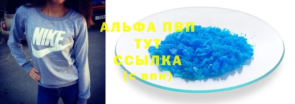 МДПВ Навашино