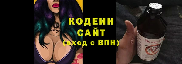 spice Надым