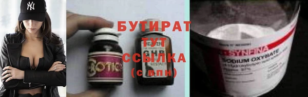 гашик Нефтекумск