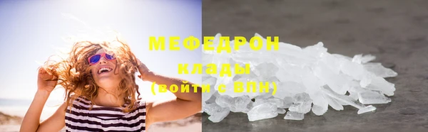 кокаин VHQ Нея