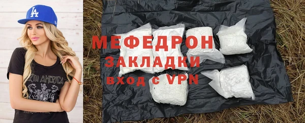 кокаин VHQ Нея