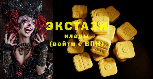 МДПВ Навашино