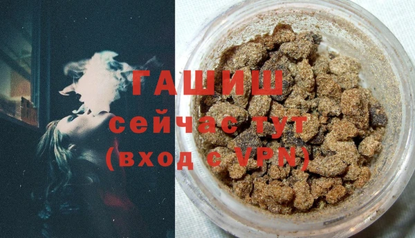 кокаин VHQ Нея