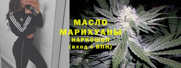 кокаин VHQ Нея