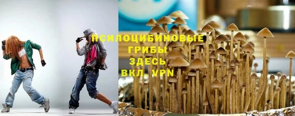 кокаин VHQ Нея