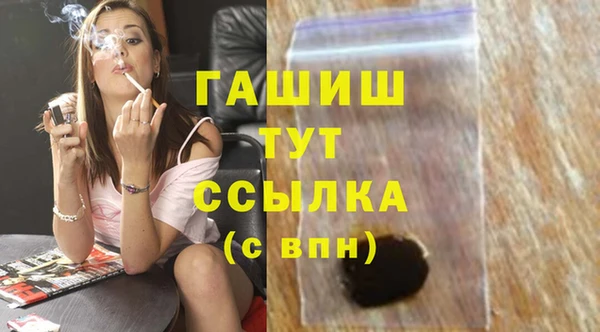 прущие грибы Наволоки