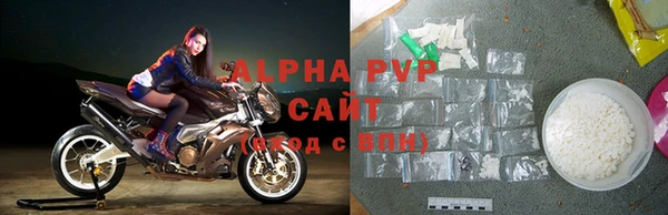кокаин VHQ Нея