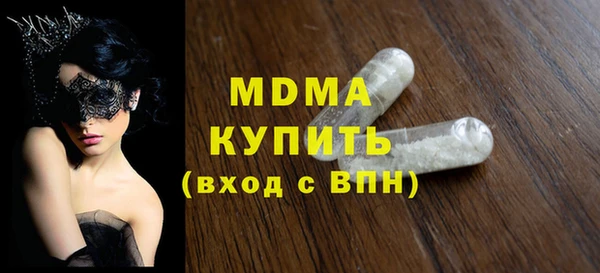 кокаин VHQ Нея