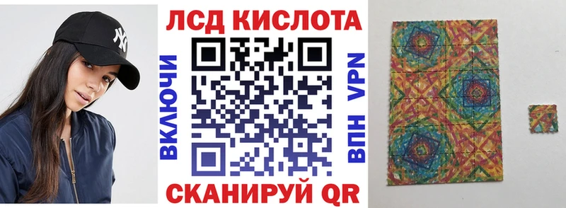 сколько стоит  Куса  Марки NBOMe 1500мкг 